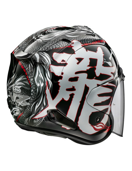 Casque Arai SZ-R VAS Nakasuga 21